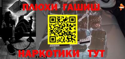 mix Балаково