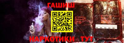 COCAINE Балаково