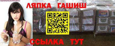 mix Бузулук