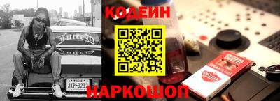 mix Балаково
