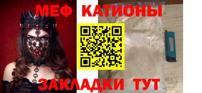 дурь Балашиха