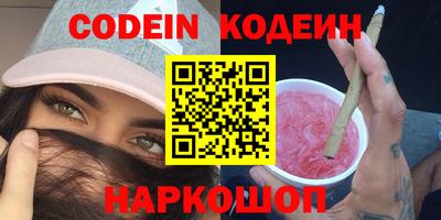 mix Балаково