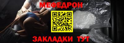 дурь Балашиха