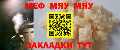 дурь Балашиха