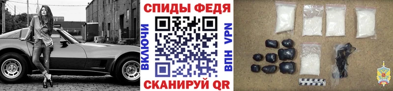 Первитин витя  купить закладку  mega онион  Богородск 