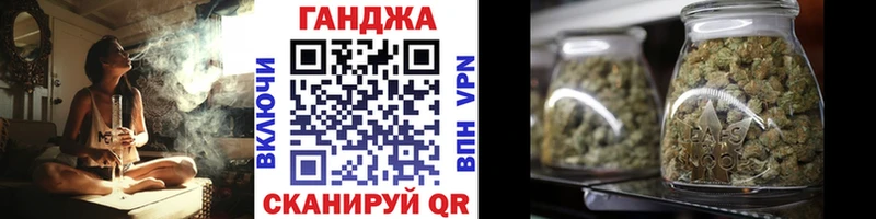 даркнет официальный сайт  Богородск  Марихуана AK-47  дарнет шоп 